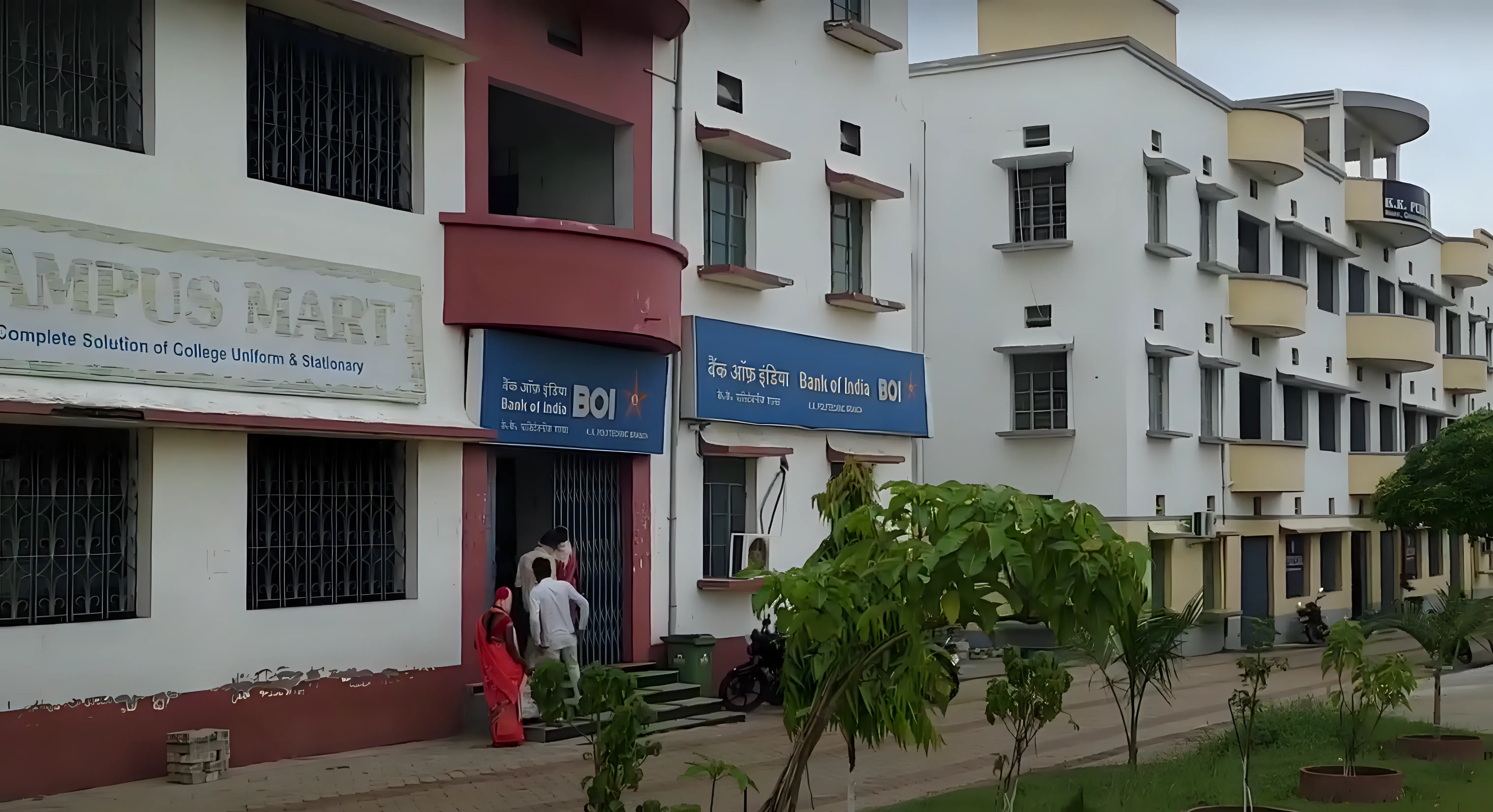 KK College of Engineering and Management Dhanbad infrastructure photo 3